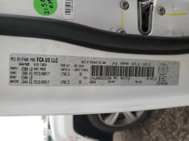 2016 JEEP PATRIOT 1C4NJRABXGD721548