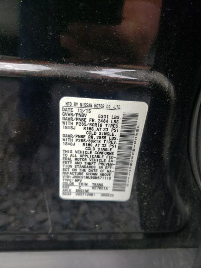 2016 INFINITI QX70 JN8CS1MU9GM671118