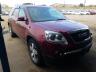 2010 GMC  ACADIA