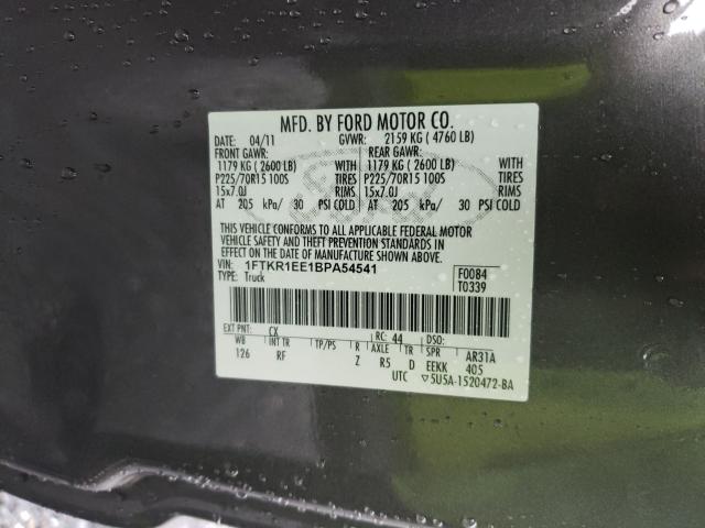 2011 FORD RANGER SUP 1FTKR1EE1BPA54541