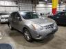 2012 NISSAN  ROGUE