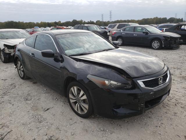 Salvage cars for sale from Copart Memphis, TN: 2009 Honda Accord EXL