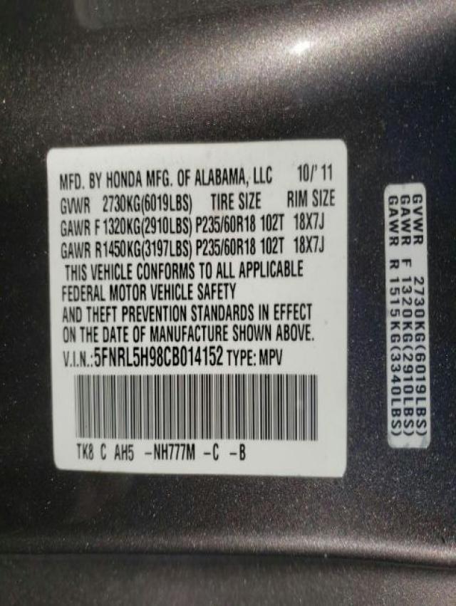 2012 HONDA ODYSSEY 5FNRL5H98CB014152