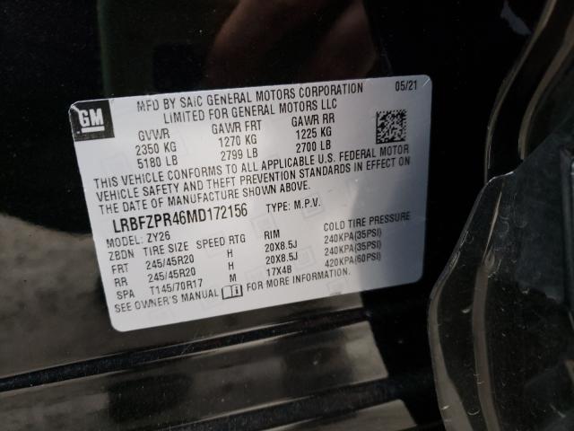 2021 BUICK ENVISION E LRBFZPR46MD172156