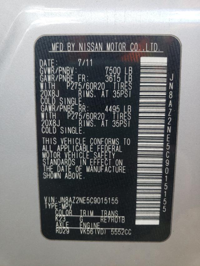 2012 INFINITI QX56 JN8AZ2NE5C9015155