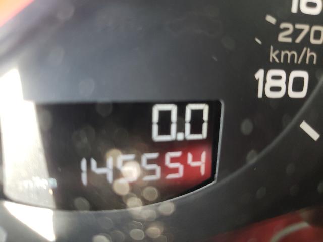Невідомо