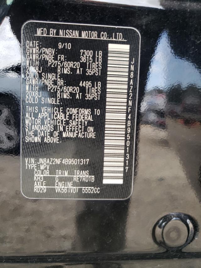 2011 INFINITI QX56 JN8AZ2NF4B9501317