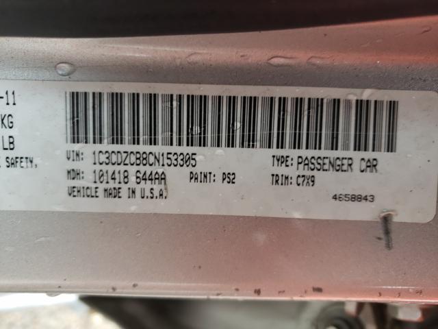 2012 DODGE AVENGER SX 1C3CDZCB8CN153305