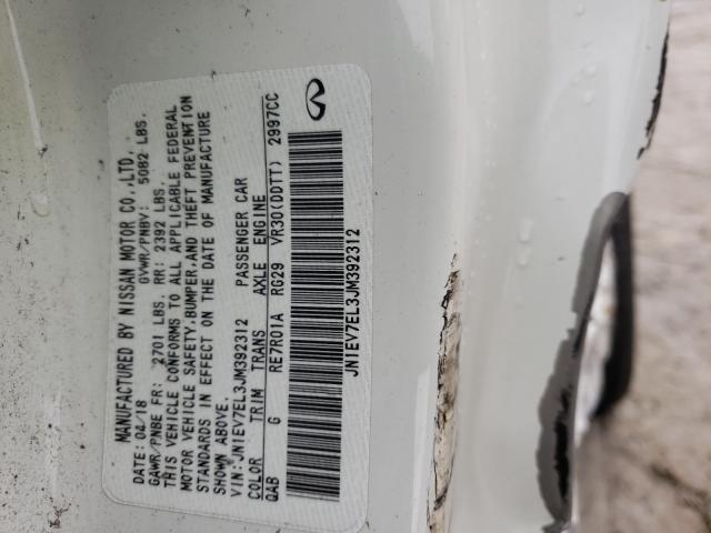 2018 INFINITI Q60 LUXE 3 JN1EV7EL3JM392312