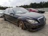 2007 MERCEDES-BENZ  S-CLASS