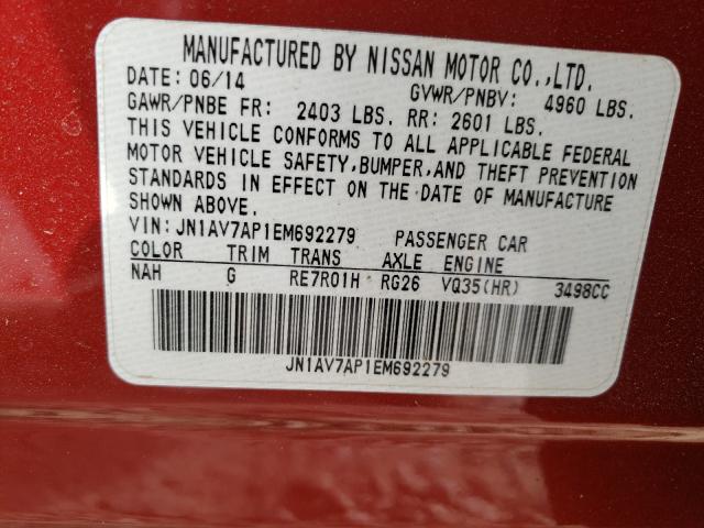 2014 INFINITI Q50 HYBRID JN1AV7AP1EM692279