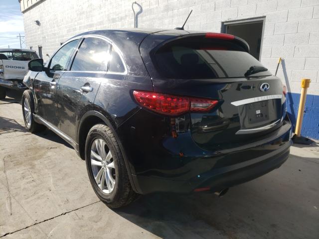 2017 INFINITI QX70 JN8CS1MW0HM411418