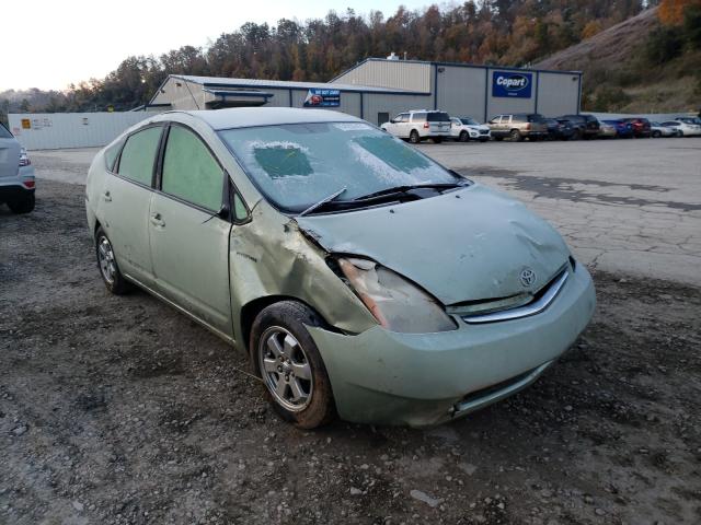 Salvage cars for sale from Copart Hurricane, WV: 2008 Toyota Prius