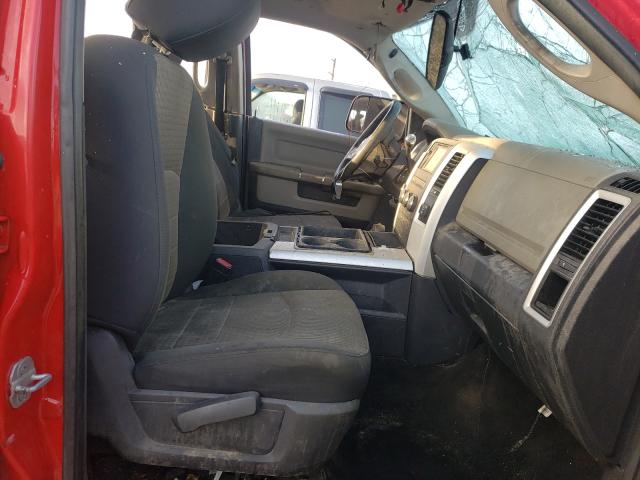 2011 DODGE RAM 2500 3D7UT2CL5BG553967