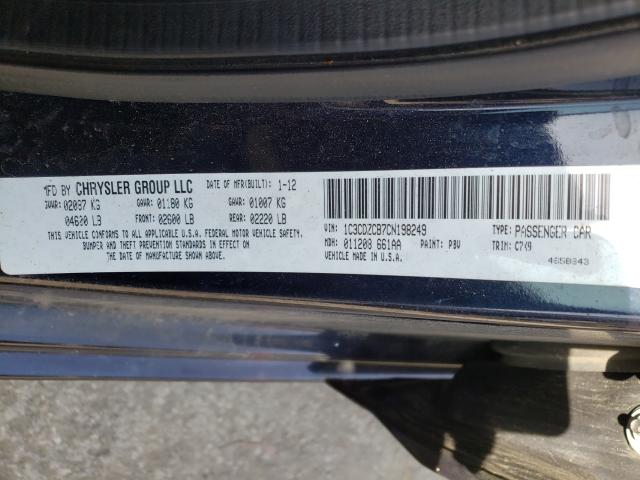 2012 DODGE AVENGER SX 1C3CDZCB7CN198249