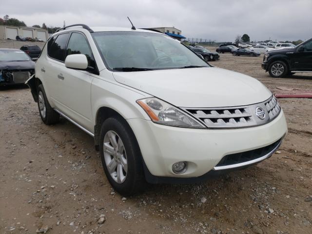 Salvage cars for sale from Copart Gainesville, GA: 2007 Nissan Murano SL