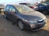 2010 HONDA  CIVIC