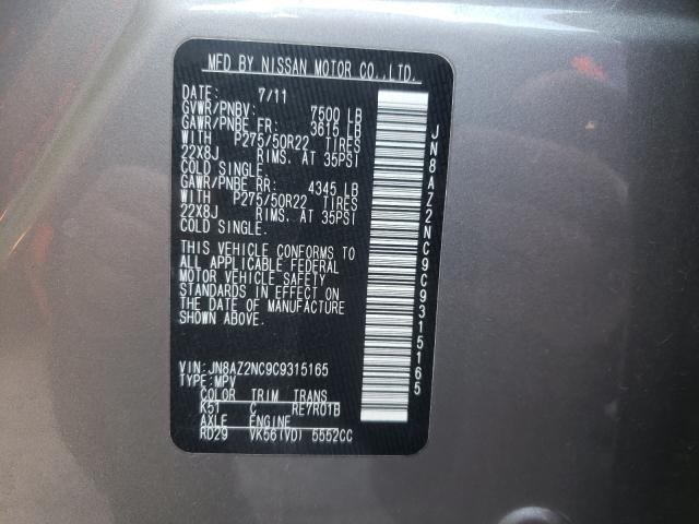 2012 INFINITI QX56 JN8AZ2NC9C9315165
