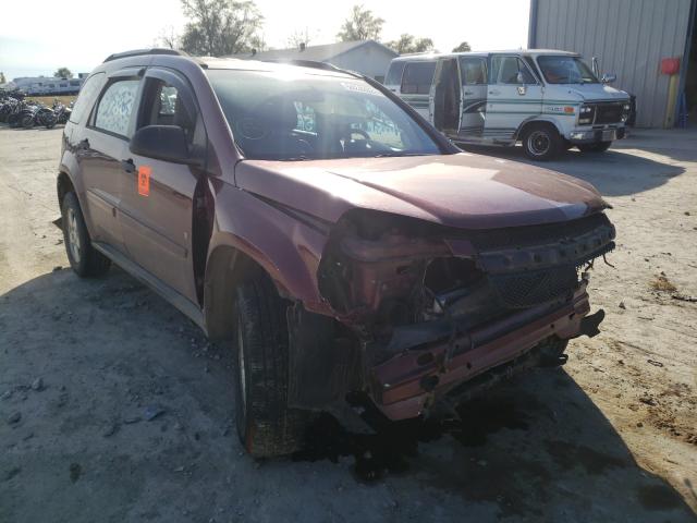Salvage cars for sale from Copart Sikeston, MO: 2007 Chevrolet Equinox LS