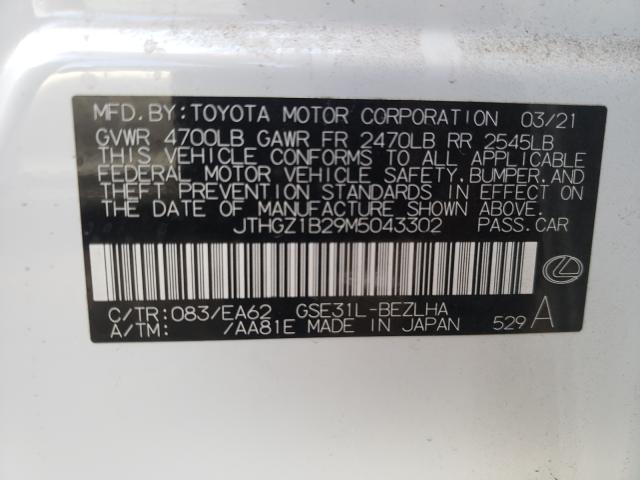 2021 LEXUS IS 350 F-S JTHGZ1B29M5043302