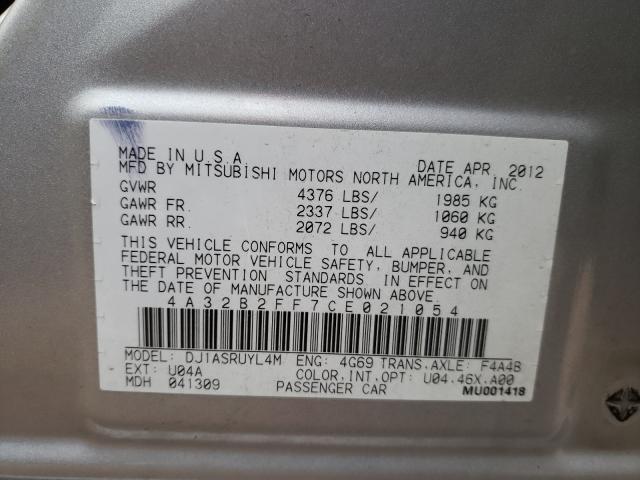2012 MITSUBISHI GALANT FE 4A32B2FF7CE021054