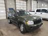 2007 JEEP  CHEROKEE