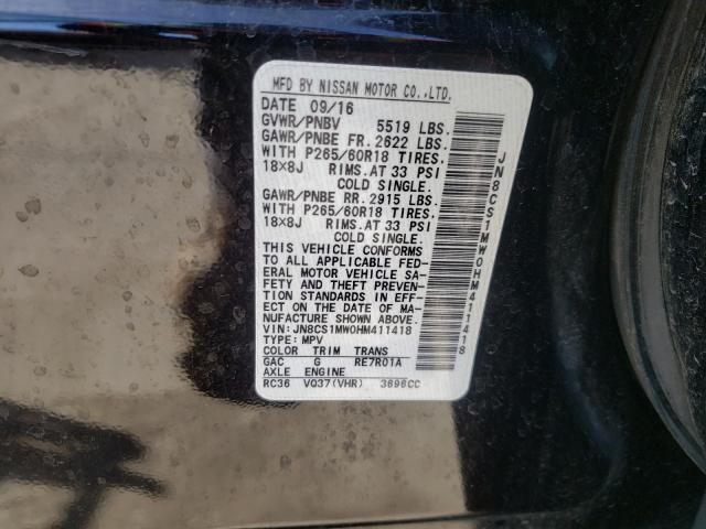 2017 INFINITI QX70 JN8CS1MW0HM411418