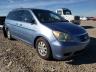 2008 HONDA  ODYSSEY