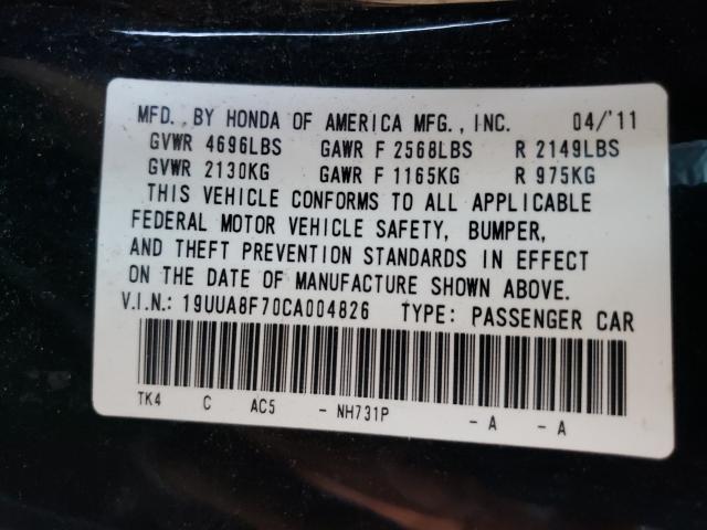 2012 ACURA TL 19UUA8F70CA004826