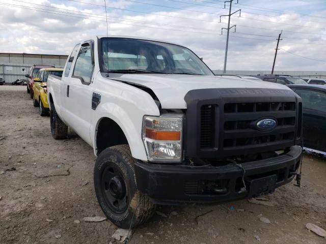 Salvage cars for sale from Copart Columbus, OH: 2008 Ford F250 Super