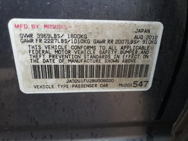 2011 MITSUBISHI LANCER DE JA32U1FU2BU006020