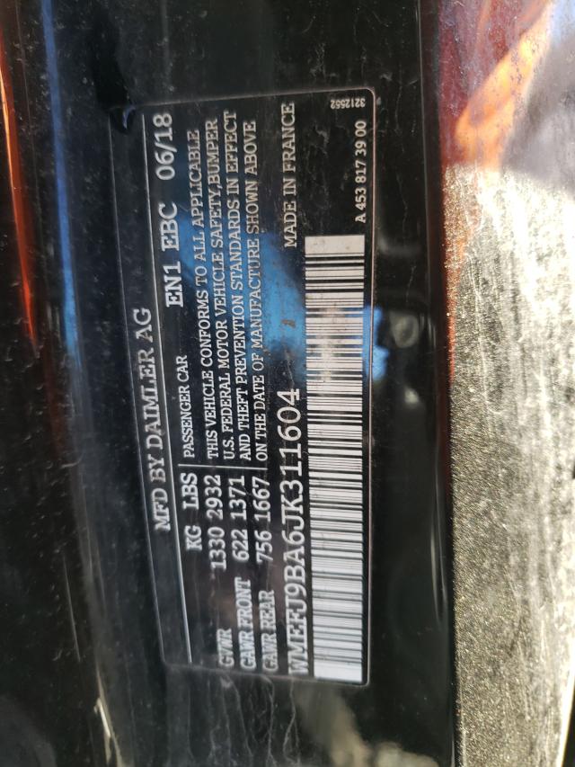 2018 SMART FORTWO WMEFJ9BA6JK311604