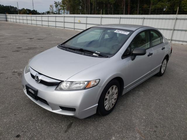 2011 HONDA CIVIC VP 2HGFA1F39BH533995