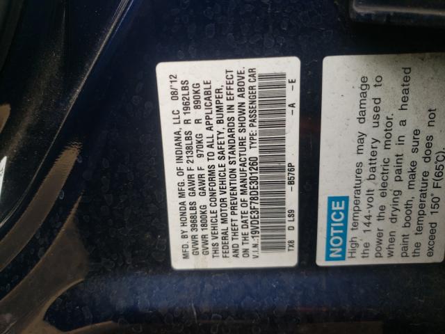 2013 ACURA ILX HYBRID 19VDE3F78DE301260