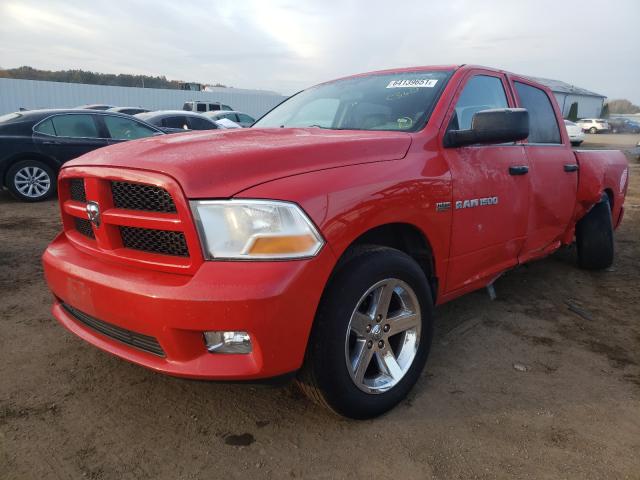 2012 DODGE RAM 1C6RD7KT9CS189873