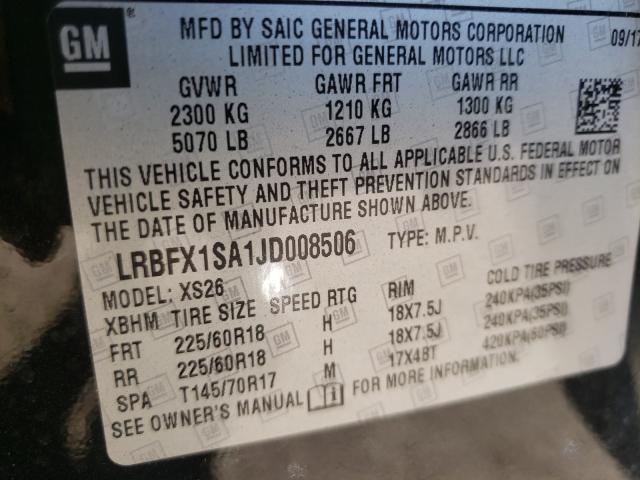 2018 BUICK ENVISION E LRBFX1SA1JD008506