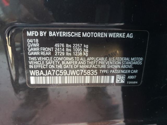 2018 BMW 530 XI WBAJA7C59JWC75835