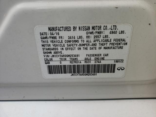 Фото: JN1CV7AR0GM253491 - 10