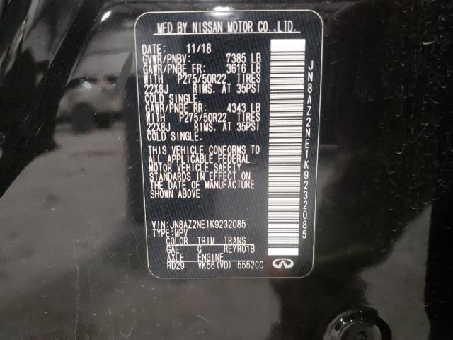 2019 INFINITI QX80 LUXE JN8AZ2NE1K9232085