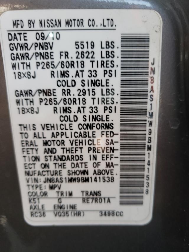 2011 INFINITI FX35 JN8AS1MW9BM141538