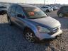 2009 HONDA  CRV