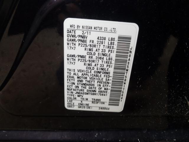 2011 NISSAN ROGUE S JN8AS5MT5BW175641