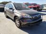 2009 HONDA  CRV