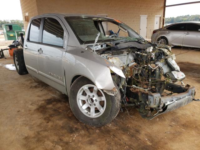 Фото: 1N6BA07B95N573919 - 1