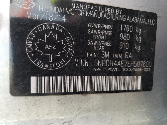 2014 HYUNDAI ELANTRAGLS 5NPDH4AE7EH507600