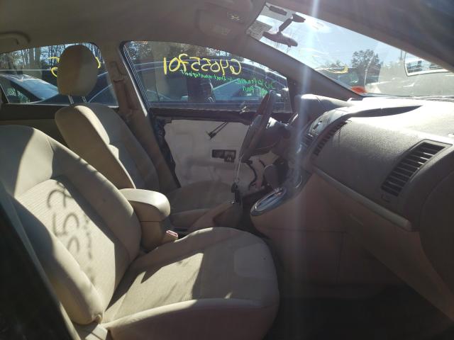 3N1AB6AP8CL772155 Nissan Sentra 2.0 2012. Фото: 4