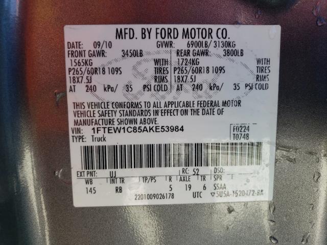 2010 FORD F150 SUPER 1FTEW1C85AKE53984