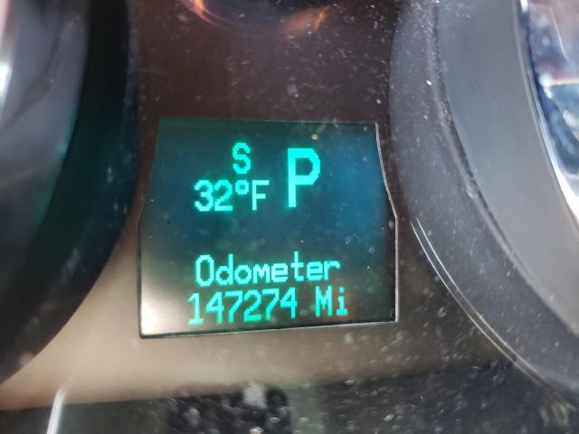 Невідомо