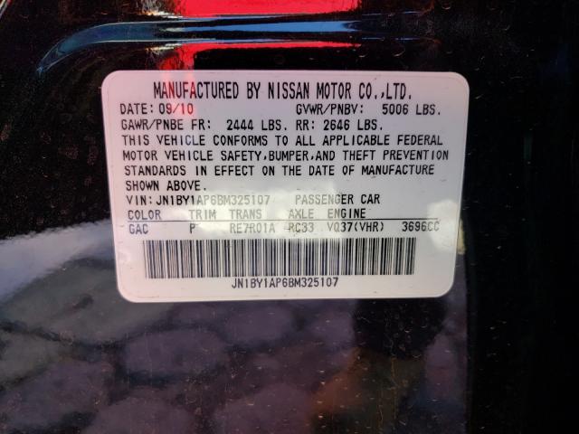 2011 INFINITI M37 JN1BY1AP6BM325107