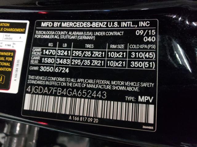 2016 MERCEDES-BENZ GLE 63 AMG 4JGDA7FB4GA652443
